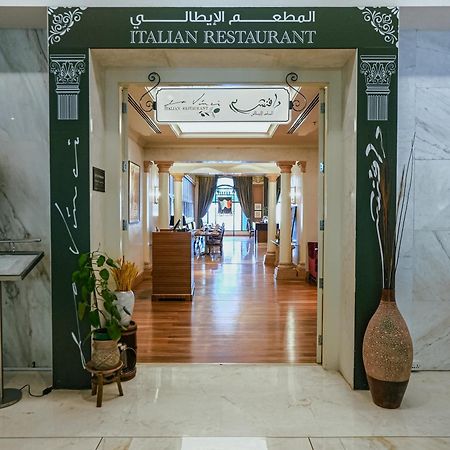 Sheraton Dammam Hotel & Convention Centre Exterior foto